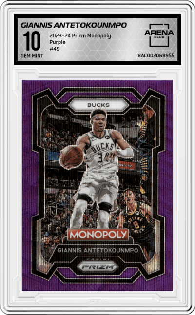 Giannis Antetokounmpo