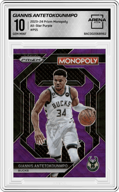 Giannis Antetokounmpo