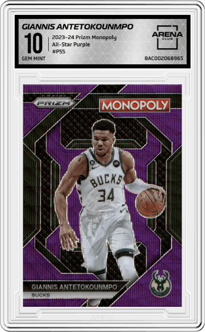 Giannis Antetokounmpo