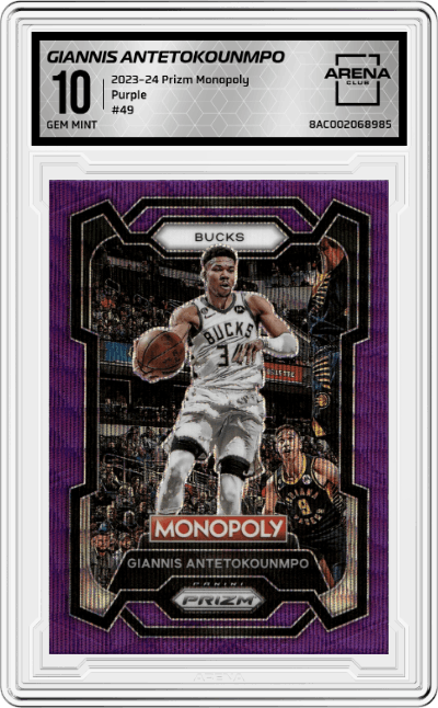 Giannis Antetokounmpo