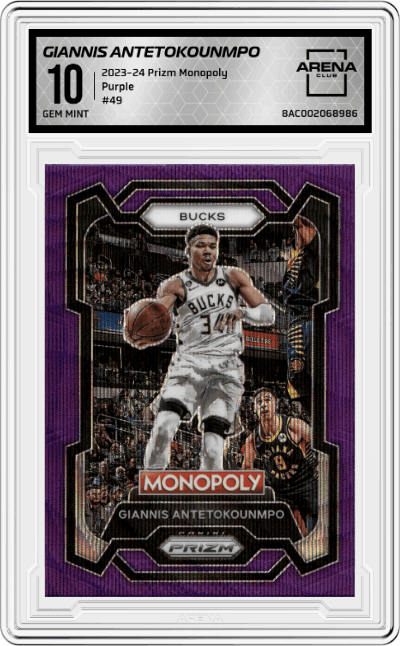 Giannis Antetokounmpo