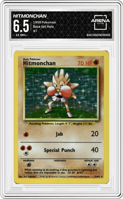 Hitmonchan
