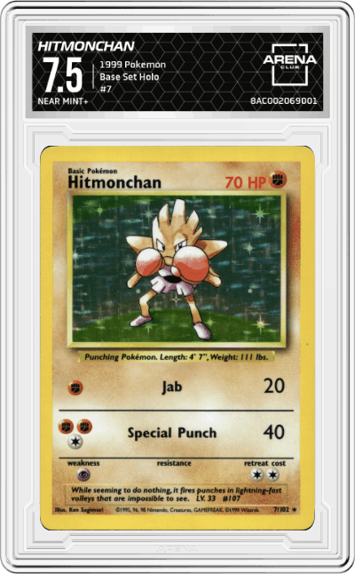 Hitmonchan