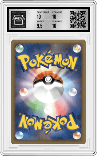 Heatran from the 2009 Pokemon Platinum Japan set graded by Arena Club and given an overall grade of 10.