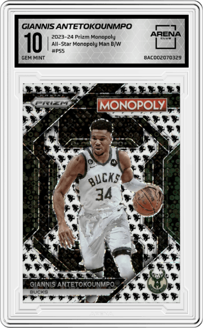 Giannis Antetokounmpo