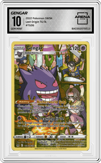 Gengar