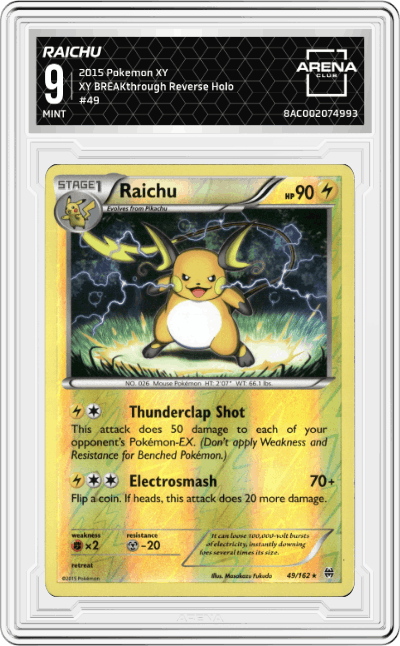Raichu