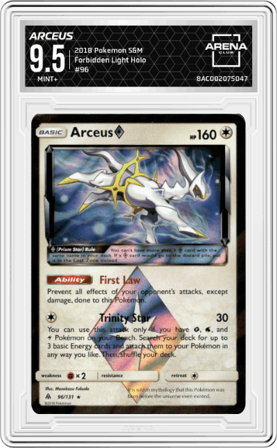 Arceus