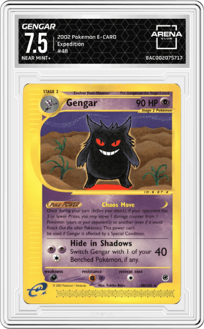 Gengar