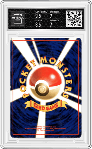 Brock's Dugtrio from the 1999 Pokemon JPN set graded by Arena Club and given an overall grade of 7.5.