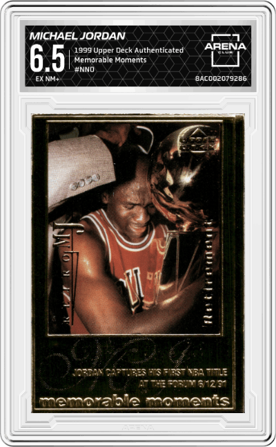 Michael Jordan