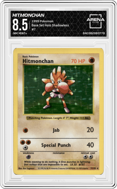 Hitmonchan