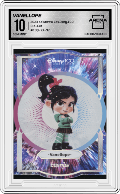 Vanellope