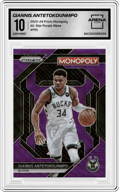 Giannis Antetokounmpo