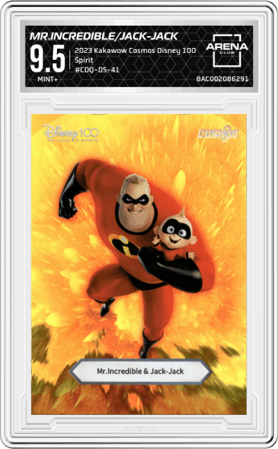 Mr.Incredible/Jack-Jack