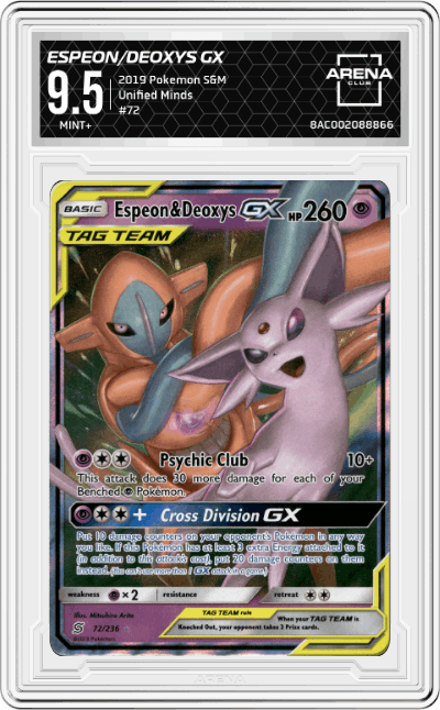 Espeon/Deoxys GX