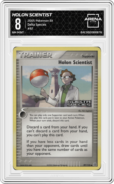 Holon Scientist