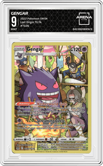 Gengar