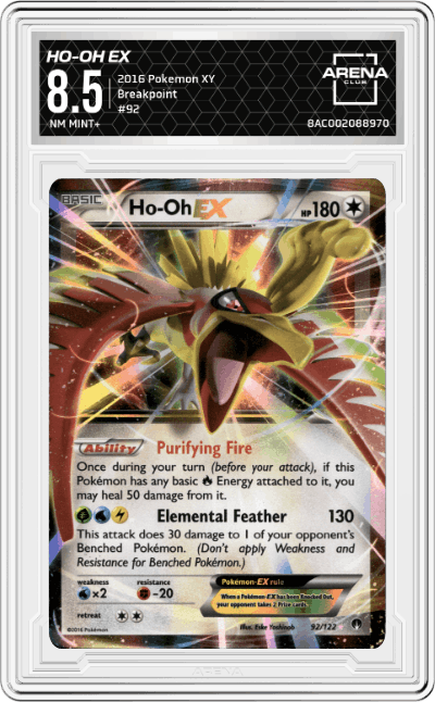 Ho-Oh EX