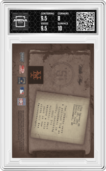 Willie Mays from the 2005 Leaf Limited set graded by Arena Club and given an overall grade of 8.5.