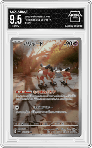 Mr. Mime from the 2023 Pokemon SV JPN set graded by Arena Club and given an overall grade of 9.5.