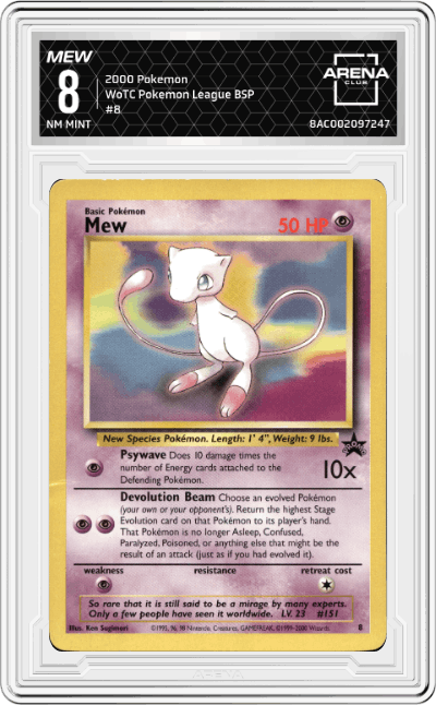 Mew