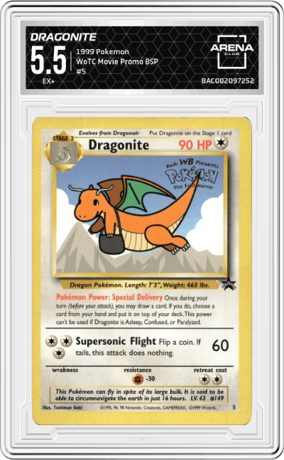 Dragonite
