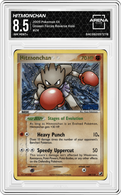 Hitmonchan