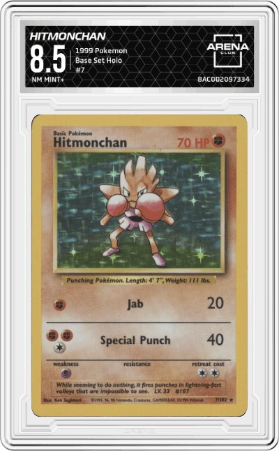 Hitmonchan
