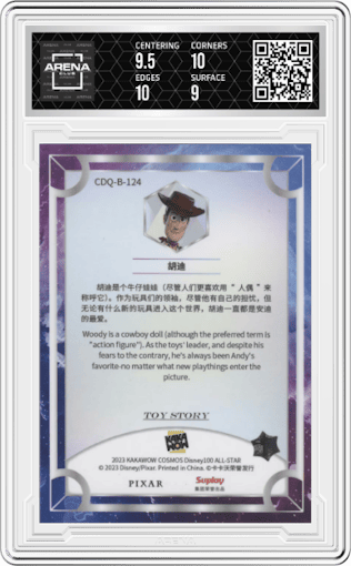 Woody from the 2023 Kakawow Cosmos Disney 100 set graded by Arena Club and given an overall grade of 9.5.