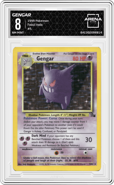 Gengar
