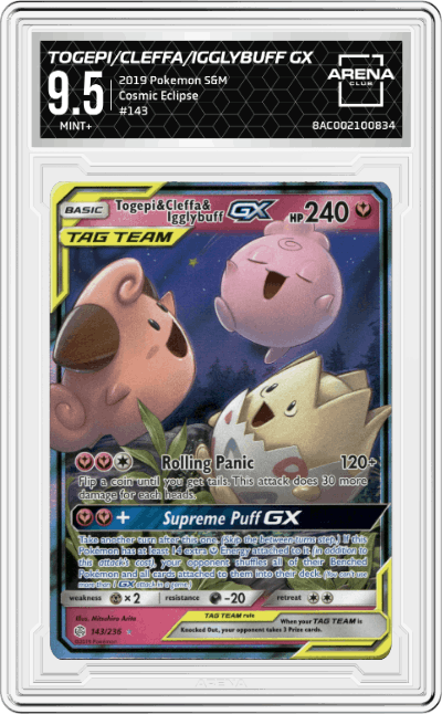 Togepi/Cleffa/Igglybuff GX