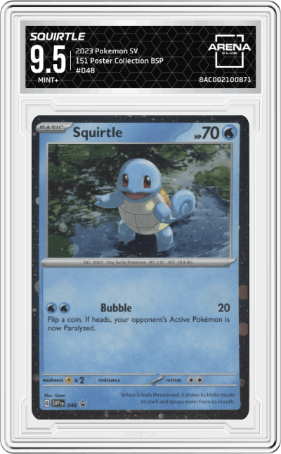 Squirtle