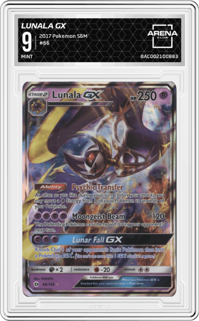Lunala GX