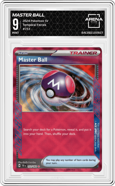 Master Ball