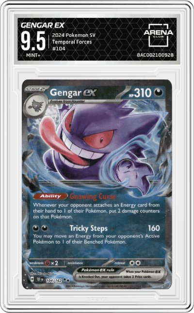 Gengar ex