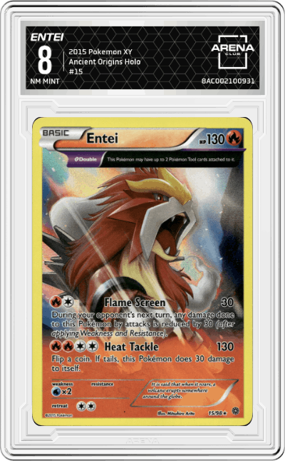 Entei