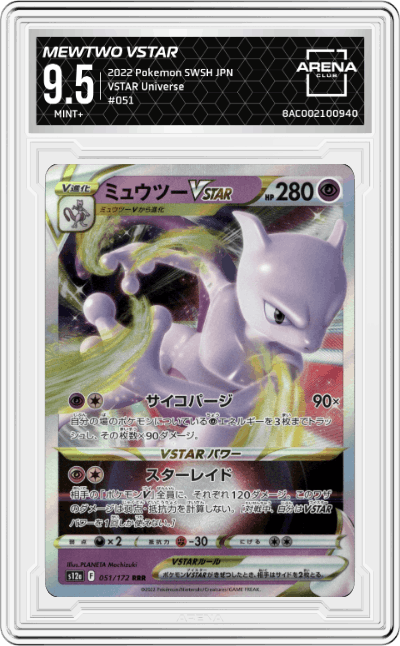 Mewtwo VSTAR