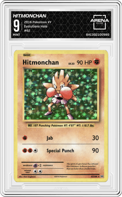 Hitmonchan