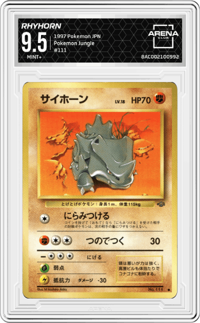 Rhyhorn