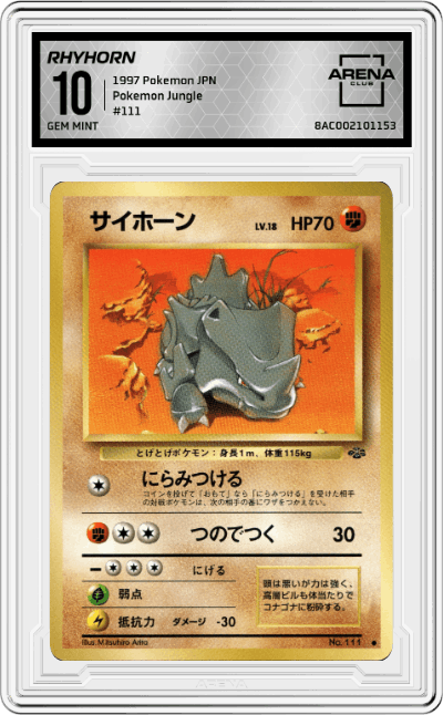 Rhyhorn
