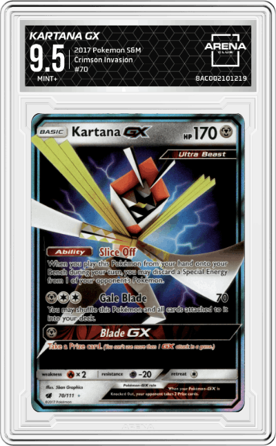 Kartana GX