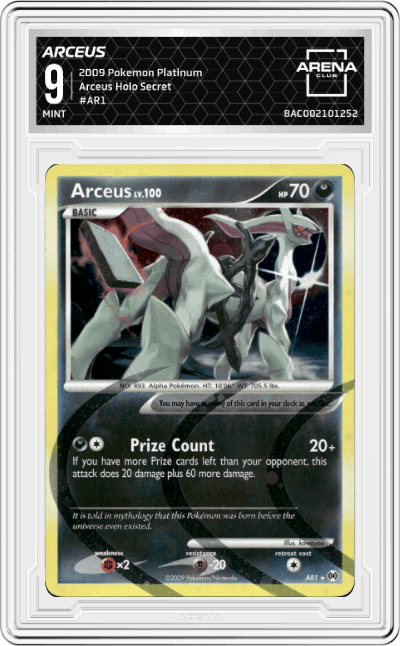 Arceus