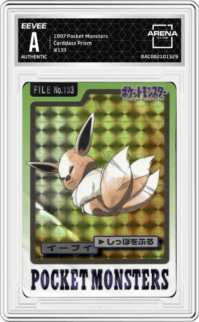 Eevee