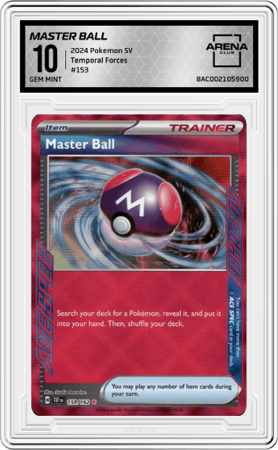 Master Ball