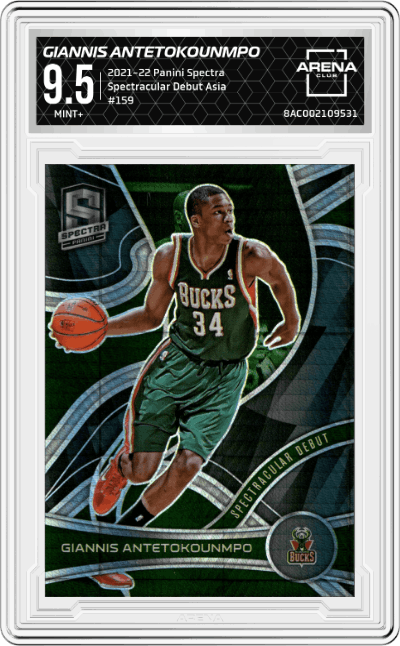 Giannis Antetokounmpo