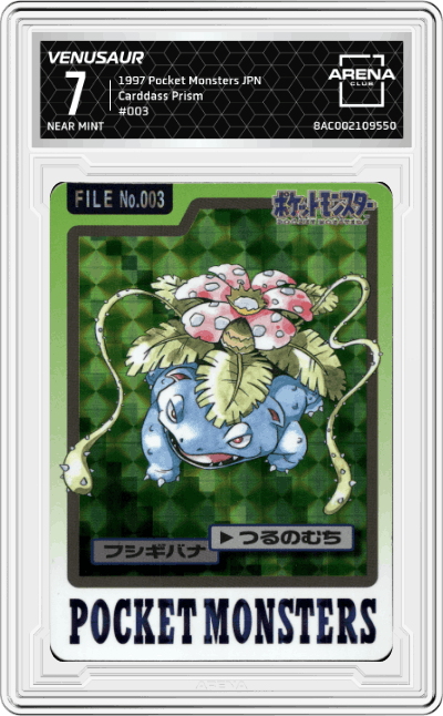 Venusaur