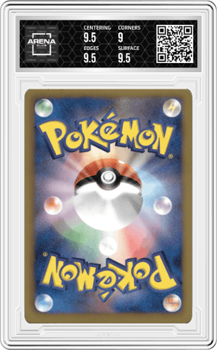 Giratina from the 2012 Pokemon B&W JPN set graded by Arena Club and given an overall grade of 9.5.