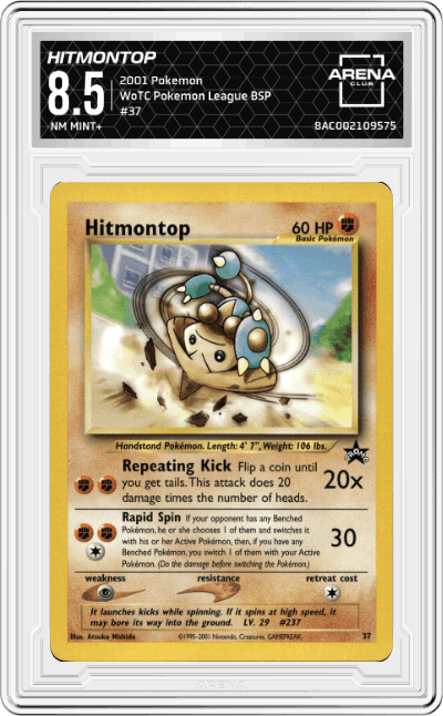 Hitmontop