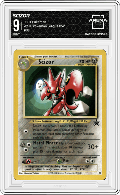 Scizor
